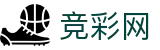 2026世界杯竞彩最新赛果指南 - 中国体育彩票